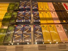 -好利来(红旗万达店)