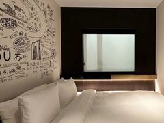 -苏州观前平江CitiGO欢阁酒店