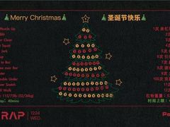 -AMRAP综合体能训练