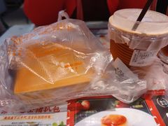-赏饮·WILL TEA