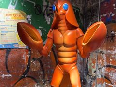 -长沙文和友(海信广场店)