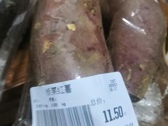 -果蔬好生活超市(乐堤港店)