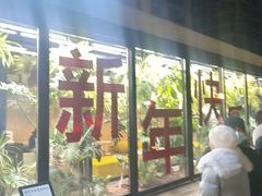 -现代汽车文化中心 Hyundai Motorstudio Beijing