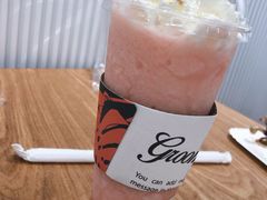 -麦山伴茶(田安北路店)