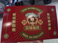 -佛山顺德香云纱园林酒店(清晖园店)