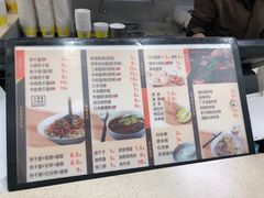 -常青麦香园(光谷华科店)
