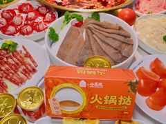 -小龙坎火锅(IFS HOT店)
