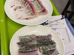 -正能量脆肉鲩火锅