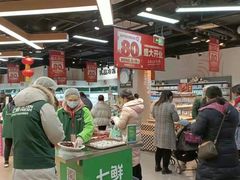 -7fresh七鲜(大族广场店)