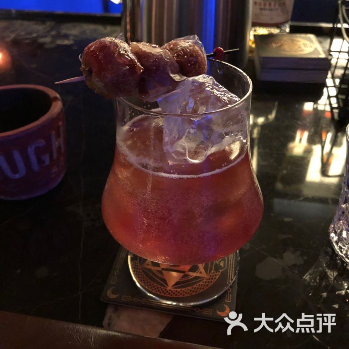 bacchus whisky cocktail bar巴克斯塔羅酒吧