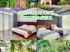 -佛冈森波拉度假区