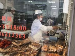 -陆稿荐观前街店