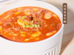 -浣花锦绣(杜甫草堂店)