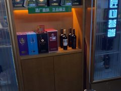 -花城粤菜餐厅(高新区店)