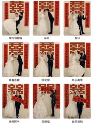 -全城热恋璀璨婚纱摄影(国贸总店)