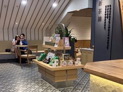 -霸王茶姬(正佳广场店)