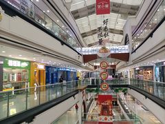 -7分甜(吴中万达店)