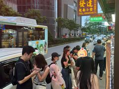 -酸辣粉(氹仔店)