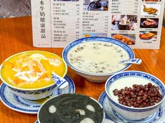 -韵姐牛奶甜品世家