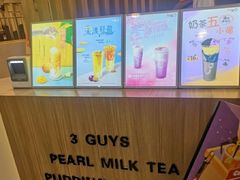 -CoCo都可(中华广场店)