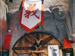 -大瓢把东北绺帮菜(华山路店)