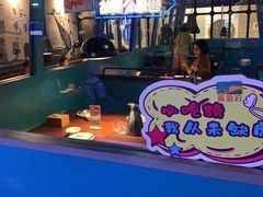 -前海沿·青岛菜(五四广场永旺店)