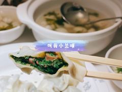海肠水饺-日丰园海肠水饺·老字号大连海鲜(和平广场店)