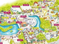 -济南方特东方神画