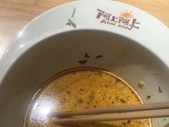 -阿上阿上麻辣香锅&麻辣烫(朝阳蓝色港湾店)