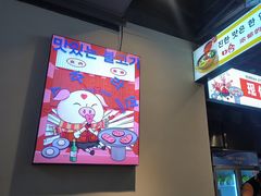 -哈哈碳都·牛肋条无限自助烤肉(宝龙店)