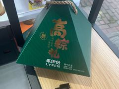-来伊份(苏锦店)