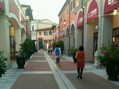 -佛罗伦萨小镇广佛名品奥特莱斯(疏港路店)