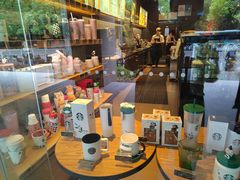 -星巴克(中远两湾城店)