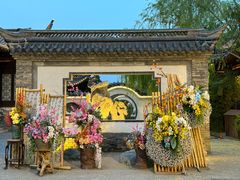 -中国翰园碑林