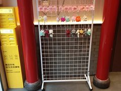 -尹三豆汁(前门旗舰店)