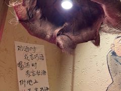 -泥糊破店小酒馆·团建聚餐(南京西路店)