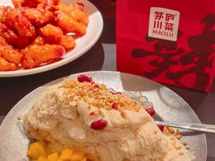 -茅庐毛血旺(济南印象城店)