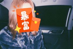 点击看大图 -ANGELHAND