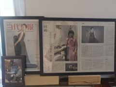 -禅韵琴社 古琴茶道香道插花培训(西华门店)