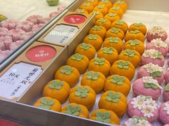 -稻香村(观前街店)