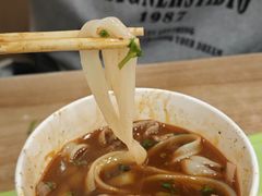 -江三王记牛杂馆(总店)