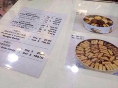 iphone_upload_pic-珍妮曲奇聪明小熊(尖沙咀店)