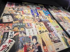-日出拉面(望京店)