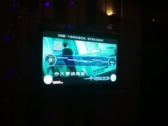 -糖果KTV(雍和宫店)