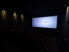 -CGV星星影城(颐堤港ScreenX店)