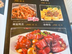 -臻味小馆融合菜
