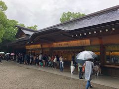 -热田神宫