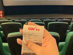 -CGV影城(广州K11店)