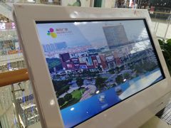 -和信广场(狮山店)