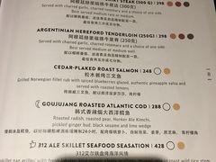 菜单-Goose Island Brewhouse鹅岛精酿啤酒餐厅